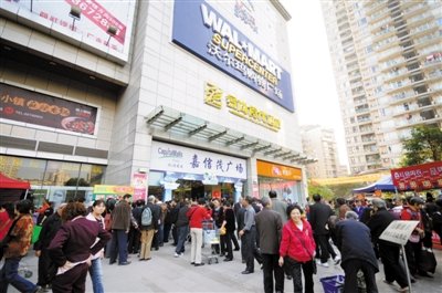 沃尔玛中国高管称假冒绿色猪肉系切割失误所致