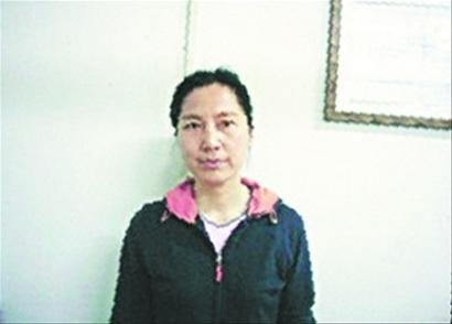 辽宁抚顺科级女巨贪被处死 外号“土地奶奶”