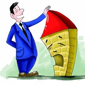 广东中山为完成房价控制目标出台51天限价令