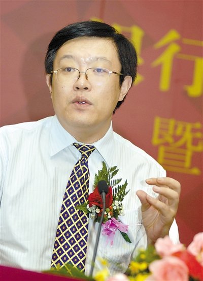 央行认定高利贷标准 民间借贷利率不超银行4倍