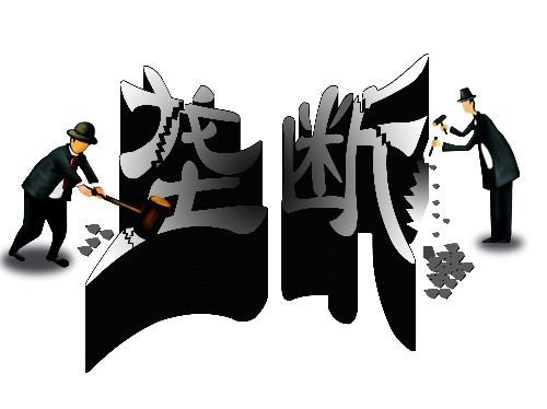 漫画：打击垄断