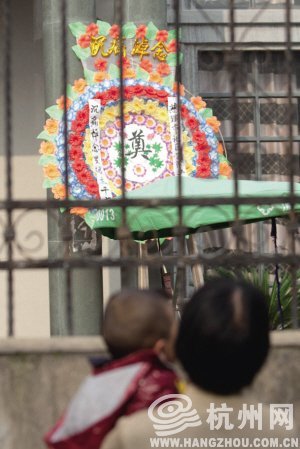 浙江慈溪一家三口蹊跷死亡 生前贷款购多套房产
