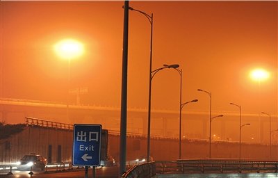 环保部拟将灰霾元凶PM2.5纳入强制监测