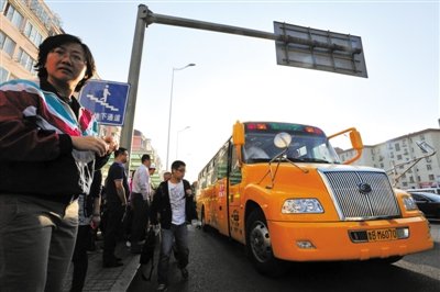 全国六城市试点财政补助中小学校车