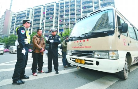 多个国家部委参与制定校车制度 将形成国家标准