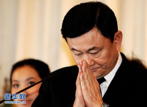 泰国司法部长说今年特赦名单中没有他信