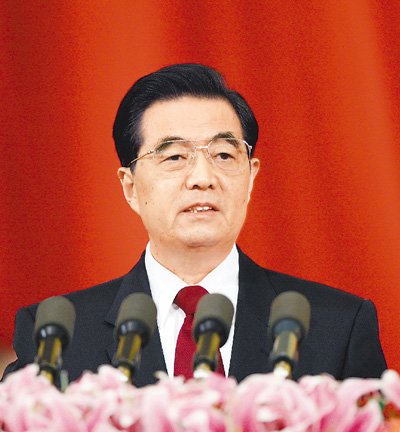 第九次全国文代会第八次全国作代会在京开幕