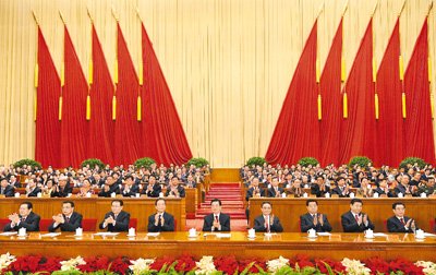 第九次全国文代会第八次全国作代会在京开幕