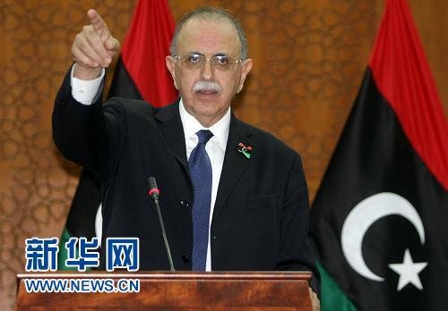 利比亚当局宣布成立“过渡政府” 凯卜任总理