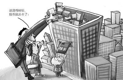 今年中国公民赴美签证首次突破100万个