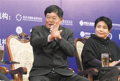我国已有非公募基金会1279家 首超公募基金会