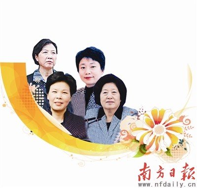 　　（从左往右）贵州省委常委、省委统战部部长龙超云；浙江省委常委、副省长葛慧君；江苏省委常委、副省长黄莉新；福建省委书记孙春兰。