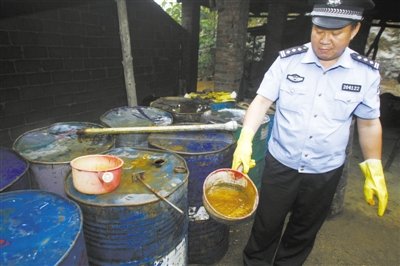 卫生部征集“地沟油”检测方法 公布征集电话