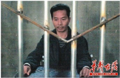 犯罪嫌疑人张强被提审。