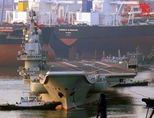 中国航母第3次出海试航 黄海北部划出禁航区域
