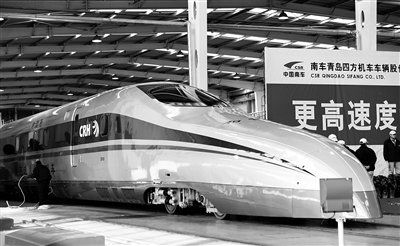 中国“时速500公里”高速试验列车落成(组图)