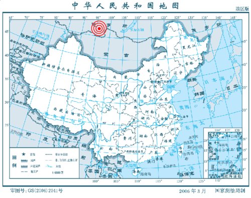 12月27日23时21分俄罗斯西伯利亚地区发生7.0级地震