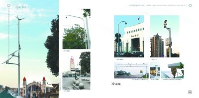 武汉装25万个监控探头守护全城 清晰度堪比电视