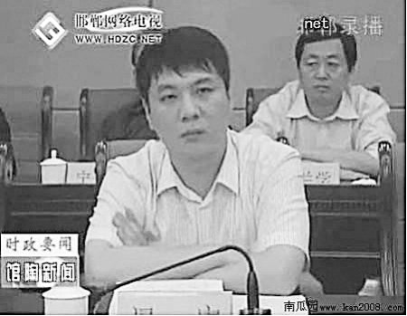 河北29岁县长因病辞职 其简历曾列为“机密”