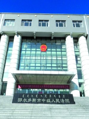 法院解释农民卖假名牌羊毛衫被罚2151万缘由