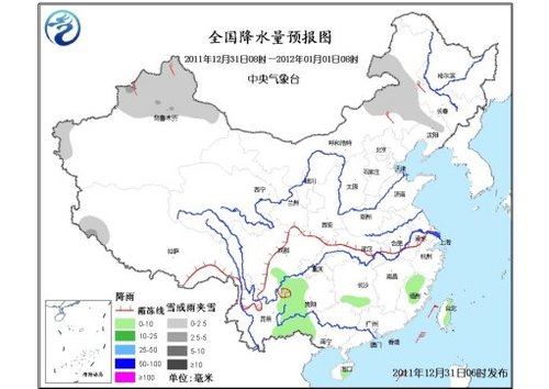 全国降水量预报图。中央气象台网站