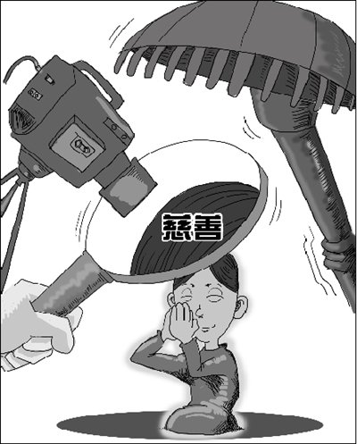 漫画 徐岩