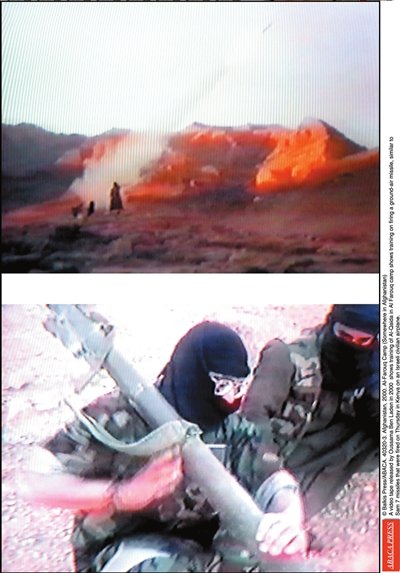 美无人机炸死基地老二 基地组织或已名存实亡