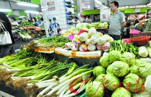 广州规定食品涨价低收入者将获补贴