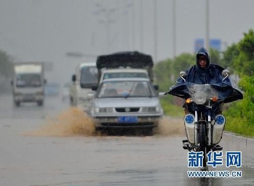 第11号热带风暴“南玛都”登陆福建晋江(图)