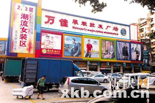 八名女工被误当小偷 遭堵口殴打捆绑游街(图)