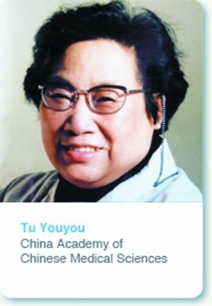 中国81岁女药学家屠呦呦离诺贝尔奖一步之遥