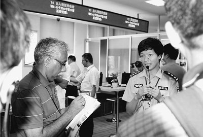 外媒首次实地采访中国地方反腐