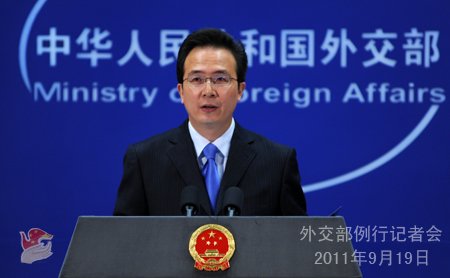2011年9月19日外交部发言人洪磊举行例行记者会