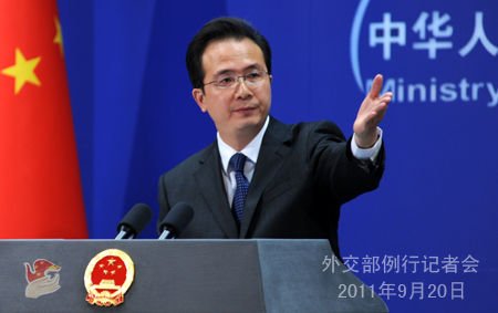 外交部:中方支持巴勒斯坦提交入联申请(实录)