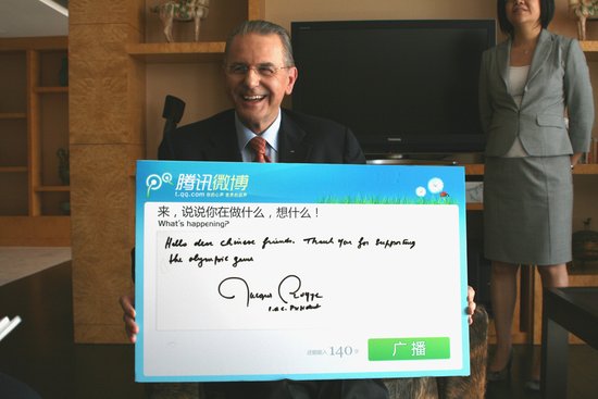 罗格：中国吸引着我 奥运留给北京宝贵遗产 