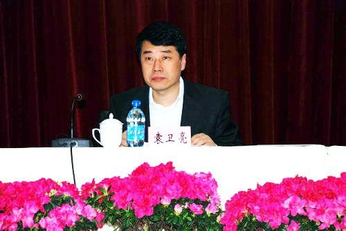 沈阳警方确认辽宁农信社主任袁卫亮溺亡系自杀