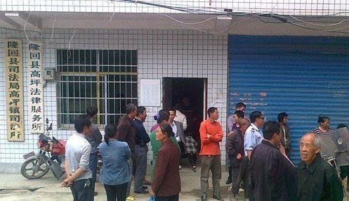 湖南“邵氏弃儿”事件12名责任人受撤职等处分