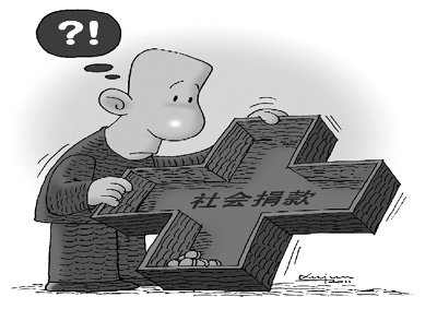 舆情监测显示民众对政府专家及媒体信任度低
