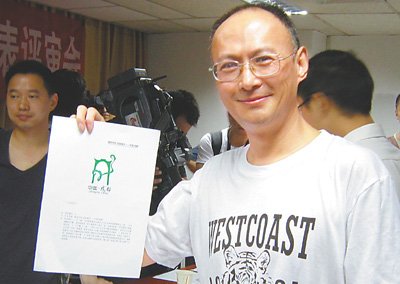 听证专业户称参会为维护公民权益 会提前调研