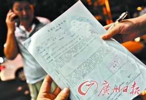 “8毛治好10万元病”续：医生称并未治愈患儿