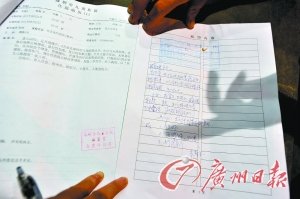 “8毛治好10万元病”续：医生称并未治愈患儿