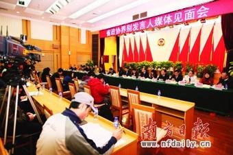 广东政协：面对民意不打酱油 面对矛盾不躲猫猫