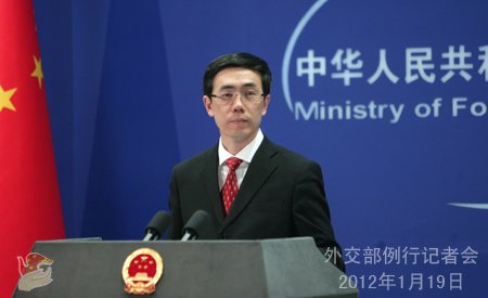 外交部就海湾地区局势紧张和伊核问题等答问