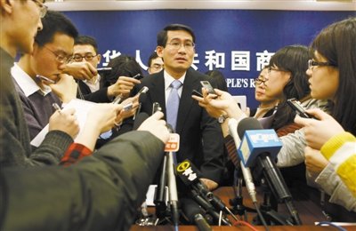 商务部回应淘宝等被列恶名市场 称中方严重不满