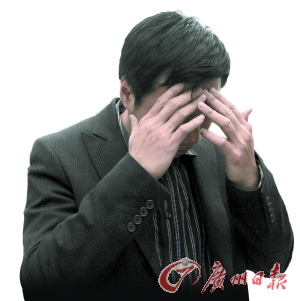 福州新闻网
