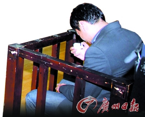 福州新闻网