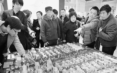福州新闻网