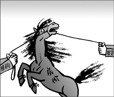 福州新闻网