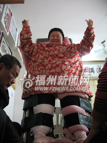 福州新闻网
