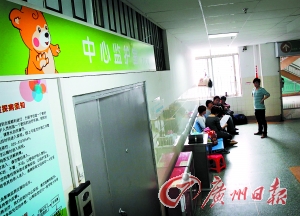 校巴将三龄童碾成重伤